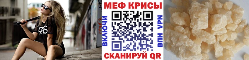 Сколько стоит Белоозёрский Конопля  КОКАИН  Alpha-PVP  Амфетамин  Меф 