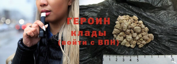 стаф Балабаново