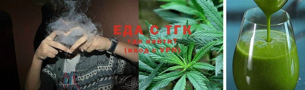 сатива Баксан