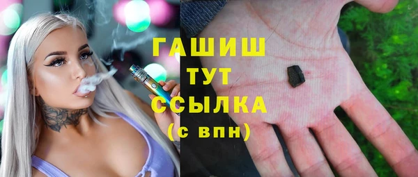 стаф Балабаново