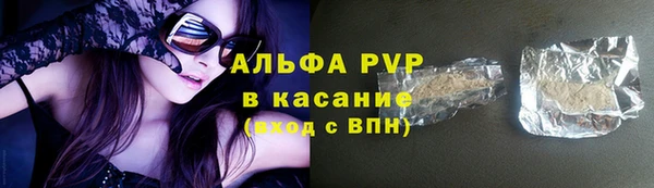 круглые Балахна