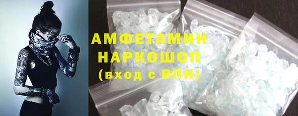 круглые Балахна