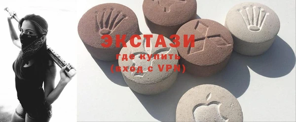 стаф Балабаново
