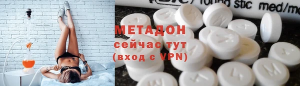 стаф Балабаново