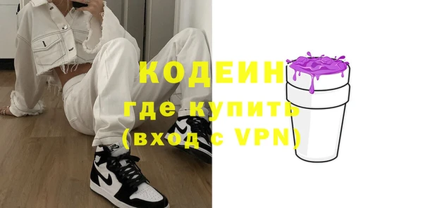 сатива Баксан
