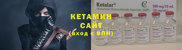 круглые Балахна