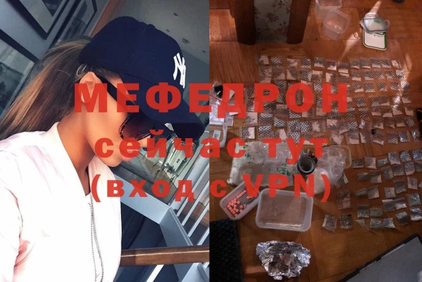круглые Балахна