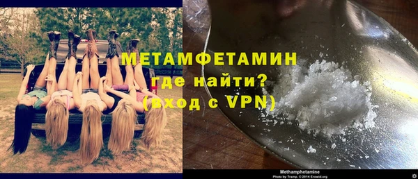 стаф Балабаново