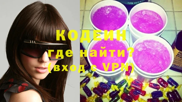 сатива Баксан