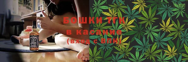 стаф Балабаново