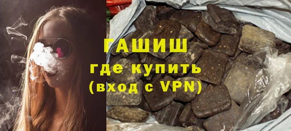 сатива Баксан