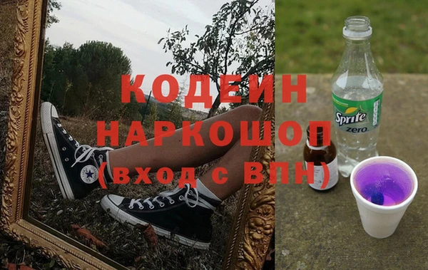 круглые Балахна