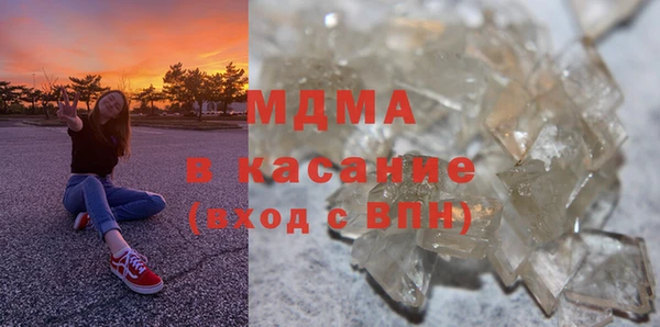 стаф Балабаново