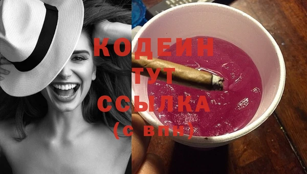 сатива Баксан