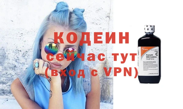 сатива Баксан