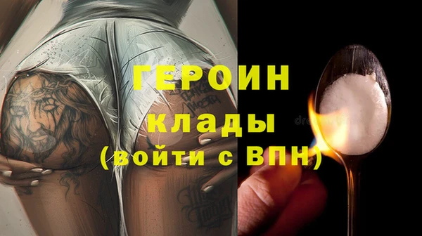 сатива Баксан