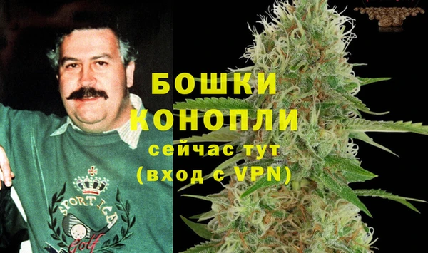 круглые Балахна