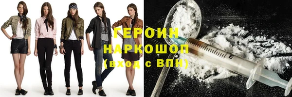 круглые Балахна