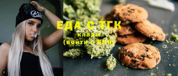 стаф Балабаново