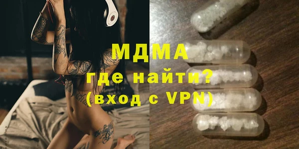 сатива Баксан