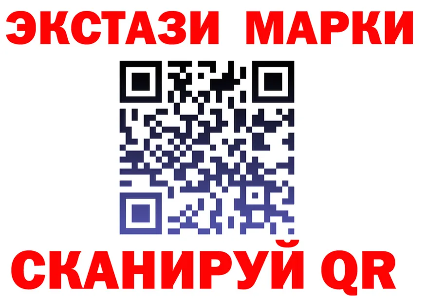 МЕФ 4 MMC ТОР маркетплейс гидра Белоозёрский