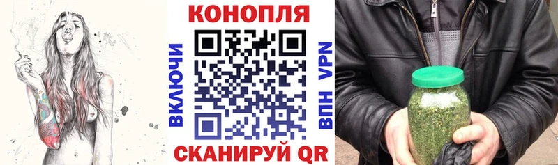 Бошки марихуана Bruce Banner  omg рабочий сайт  Белоозёрский 